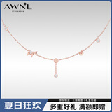 AWNL【送女友生日礼物】达拉木马北欧M陨石项链小众轻奢时尚饰品 【免费礼盒】达拉木马项链