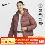 耐克NIKE女羽绒服短款保暖NSW TF DWNFL秋冬外套FZ5929-218红褐S