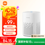 小米小爱音箱Play 小爱同学 AIoT语音控制 蓝牙Mesh网关 启蒙故事 早教机 智能音箱音响 小爱音响