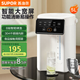 苏泊尔（SUPOR）电热水瓶热水壶  5L烧水壶恒温电热水壶304不锈钢 安全童锁多段调温触控大屏SW-50T822