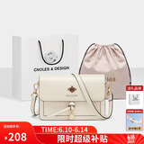 蔻一（Cnoles）斜挎包女士牛皮单肩包高级感小众小方包闺蜜生日礼物送女生好友