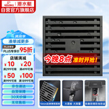 潜水艇（Submarine）MTK50-10黄铜镀镍枪灰色拉丝防臭地漏卫生间淋浴大排量地漏50管径