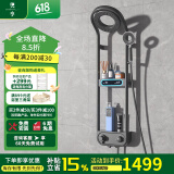 奥享（woesom）德国全铜体沐浴花洒套装置物数显智能恒温浴室淋浴甜甜圈花洒 经典款 氛围灯冷热数显-枪灰