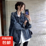 减龄气质复古短款牛仔外套女秋冬新款大码设计感宽松夹克上衣 蓝灰色设计感牛仔外套单件 S