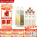 泸州老窖【美酒狂欢购】老窖藏品 窖响 42度浓香型白酒 送礼宴请口粮酒 42度 520mL 6瓶 整箱装