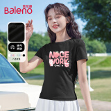 班尼路（Baleno）正肩紧身短袖T恤女2025年夏季圆领修身显瘦可爱百搭时尚气质上衣