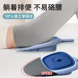 渝鼎福卧床老人坐便盆产妇瘫痪病人躺床上护理便盆带把手尿盆接便器带盖 卧式【蓝盖】便盆+布套+压圈