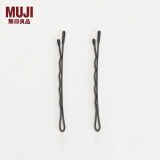 无印良品 MUJI 发夹 OFA14A0S 发卡一字夹 黑色 25本入