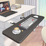 尔思家桌子扩展板桌面延长板托架键盘托架托盘电脑桌带置物架 黑支架+黑色碳纤维贴面55*24