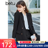 betu百图女装休闲小西装女款通勤西服外套JD2101T29 黑色 XS