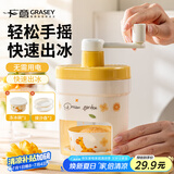 广意 刨冰机 手动冰沙机绵绵冰制冰机摆摊商用手摇碎冰机黄色 GY1428