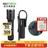 纳丽德（NEXTORCH） P80强光手电筒户外骑行应急防身充电手电筒勤务战术手电一键爆闪 P80黑色标配+V10尼龙套
