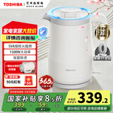 东芝（TOSHIBA）水物语安全倾倒防侧漏水壶防烫烧水壶电热水壶316L不锈钢1.5升大容量 KT-15DRSC