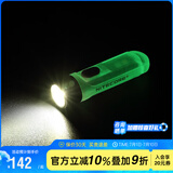 奈特科尔（NITECORE）手电筒TIKI多功能Type-C充电迷你强光超亮EDC便携小型钥匙扣UV灯 TIKI 新款荧光绿【 UV+阅读灯】