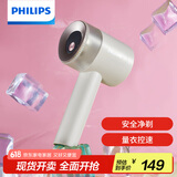 飞利浦（PHILIPS）毛球修剪器 充电式剃毛机去球器 衣服家用剃球器GCA2200/10