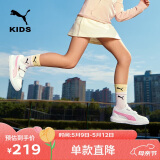 彪马（PUMA）彪马（PUMA）童鞋儿童板鞋运动鞋男女童魔术贴耐磨舒适鞋子389145