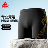 匹克泳裤男士泳衣抗氯舒适平角速干温泉度假专业游泳裤 黑金 2XL