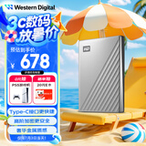 西部数据（WD）2TB 移动硬盘 type-c Ultra系列 2.5英寸 银 机械硬盘 笔记本电脑外接加密兼容Mac 大容量家庭存储