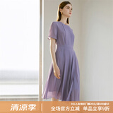 颜域（YANYEE）短袖百褶连衣裙2024夏天新款女装气质女神范收腰显瘦气质a字裙 紫色 M/38