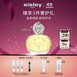 希思黎（Sisley）缘月香水50ml花香淡香持久留香化妆品礼盒套装生日礼物送老婆