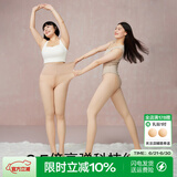 菇娘家【小辣同款】光腿神器裸感连裤袜春秋打底裤女大码丝袜防勾丝连脚 【两件装】薄绒款+厚绒款 2条 M 连脚可拆卸-自然肤