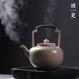域见陶壶煮茶壶专用电陶炉陶瓷中式烧水壶煮茶炉泡茶煮水壶明火提梁壶 单壶（可明火、烧水煮茶） 1.3L