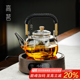 高茗鼠尾玻璃煮茶壶2024新款电陶炉煮茶器财鼠高档加厚茶水分离泡茶壶 米韵炉+小鱼壶900ml