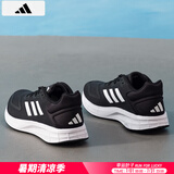 阿迪达斯 （adidas）男鞋跑步鞋 25夏季新款缓震轻便运动鞋网面透气低帮休闲鞋子 黑白/缓震透气/新到货 42 （内长260mm）