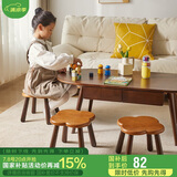 家逸实木小凳子家用小板凳客厅脚凳门口换鞋凳创意沙发凳儿童凳