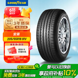 固特异（Goodyear）【补贴专享】汽车轮胎 205/55R16 91V ATM 安乘 原配福睿斯