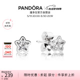 潘多拉（PANDORA）星之璀璨耳钉925银闪耀星星小巧精致个性生日礼物520礼物