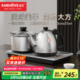 金灶（KAMJOVE）涌泉式底部全自动上水电热水壶 0.9L烧水壶 恒温电茶壶烧水茶具 烧水一体机H-K9
