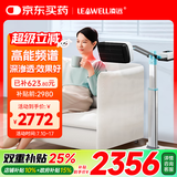 凌远高能频谱治疗仪LY-606B医用烤灯远红外线理疗灯腰间盘理疗仪