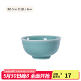 龙泉青瓷米饭碗陶瓷新款创意中式餐具家用加厚吃饭碗大号面汤碗喝粥碗小碗 4.5英寸天青碗