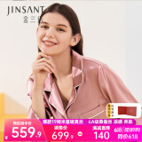 金三塔真丝睡衣女100%桑蚕丝可外穿凉感养肤两件套居家服礼物 19姆米胭脂红 L