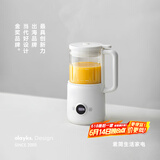 olayks立时 破壁机家用 豆浆机 全自动免煮五谷杂粮 小型1-2人多功能免洗榨汁机料理机 0.8L