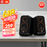 JBL PS3500 电脑音箱【国家补贴】桌面游戏立体声无线蓝牙 多媒体低音炮台式家庭客厅电视手机音响
