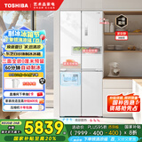 东芝（TOSHIBA）白珍珠450自动制冰60cm超薄零嵌平嵌入式国家补贴十字对开门家用一级能效电冰箱GR-RF450WI-PM151