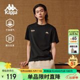 卡帕（Kappa）背靠背运动男士t恤短袖2025新款纯棉夏季跑步上衣男款K0D32TD21V