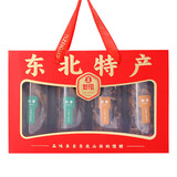 首祖山珍干菌菇南北干货礼盒松蘑榛蘑东北特产春节送礼品送长辈客户