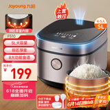 九阳（Joyoung）5升大容量4~5人电饭煲电饭锅八大烹饪菜单大火快煮智能预约微压多功能5L饭煲F510