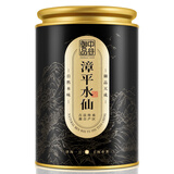 中谷御品茶叶 乌龙茶漳平水仙 2025新茶特级手工茶饼兰花香耐泡罐装50g