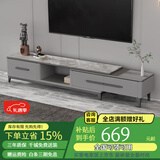 熙雅浩岩板茶几客厅轻奢高级感实木茶几小户型电视柜落地2025最新款组合 三抽伸缩电视柜【意大利灰岩板】 黑白框架柜体（普通柜体）