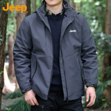 吉普（JEEP）夹克男秋冬季休闲连帽外套男士潮流宽松冲锋衣服男装 灰色 4XL