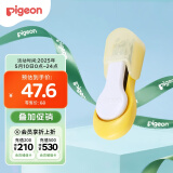 贝亲（Pigeon）婴儿指甲刀 9月以上 日本原装进口 1026206