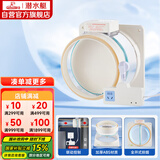潜水艇（Submarine）FD180智能电动止逆阀烟道阀防味阀止回阀负压克星透明视窗