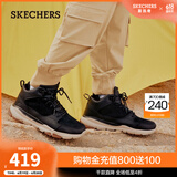 斯凯奇（Skechers）高帮男士工装靴保暖防寒马丁靴休闲鞋雪地增高男靴65731 黑色/BLK 42