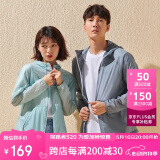 探路者（TOREAD）防晒衣 春夏户外情侣款透气轻薄防泼水皮肤衣