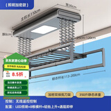 小米阳光电动晾衣架烘干全自动智能遥控升降式家用阳台双剪刀晒衣架凉衣架 F【静态称重350斤】灰-含安装 【声控】照明风干烘干+风干+抑菌