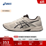 亚瑟士ASICS男鞋透气跑鞋运动鞋缓震舒适跑步鞋 GEL-CONTEND 4 灰色/灰色 42.5